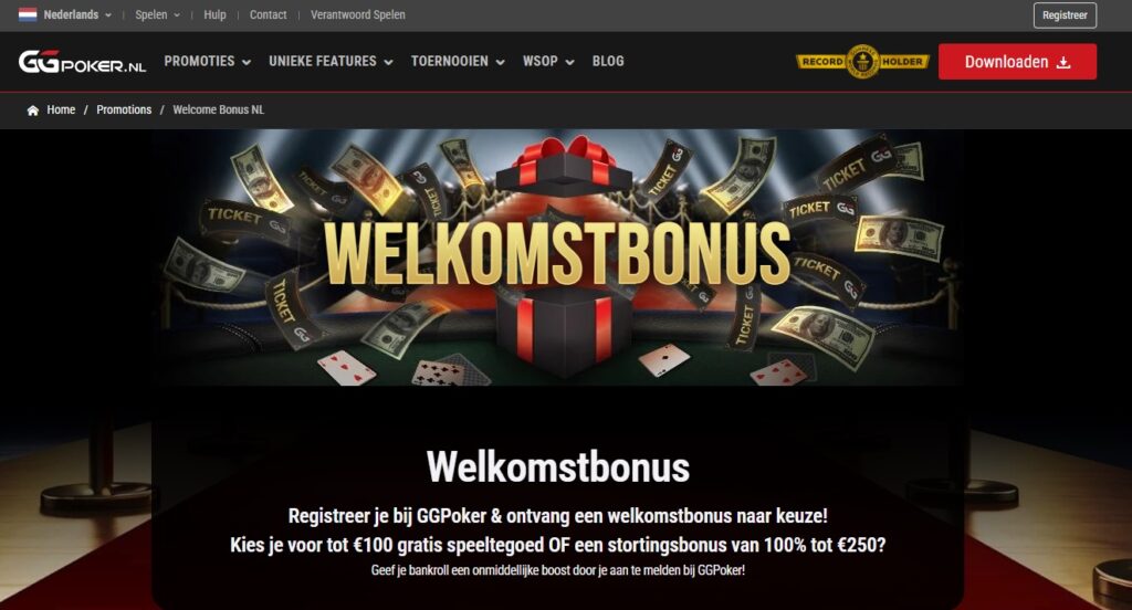 GGpoker welkomstbonus